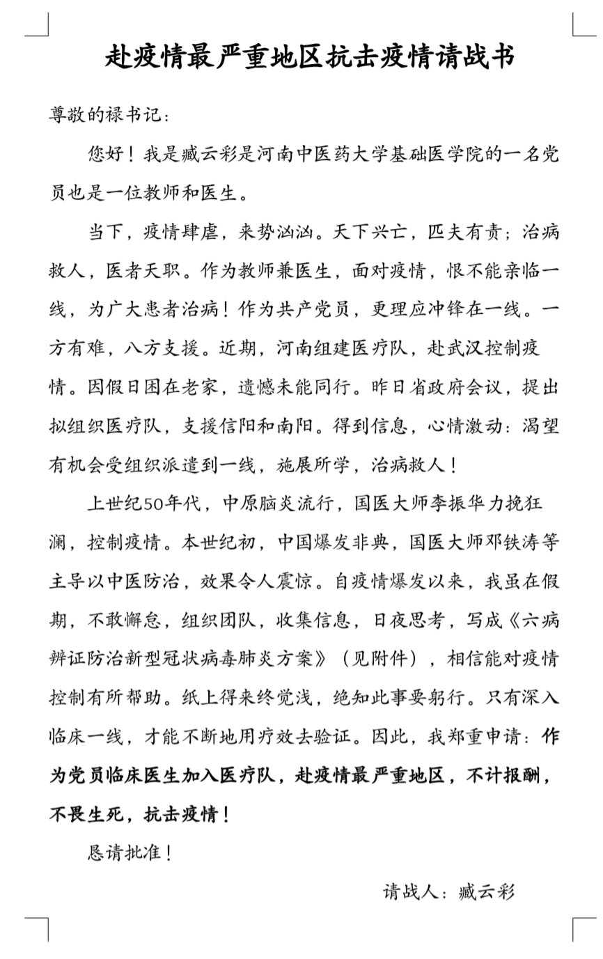 //wzgl.dafabeting.com/_vsl/0CE5AED8495C2EDC728355A6C19C439A/C94F2CBC/512DC