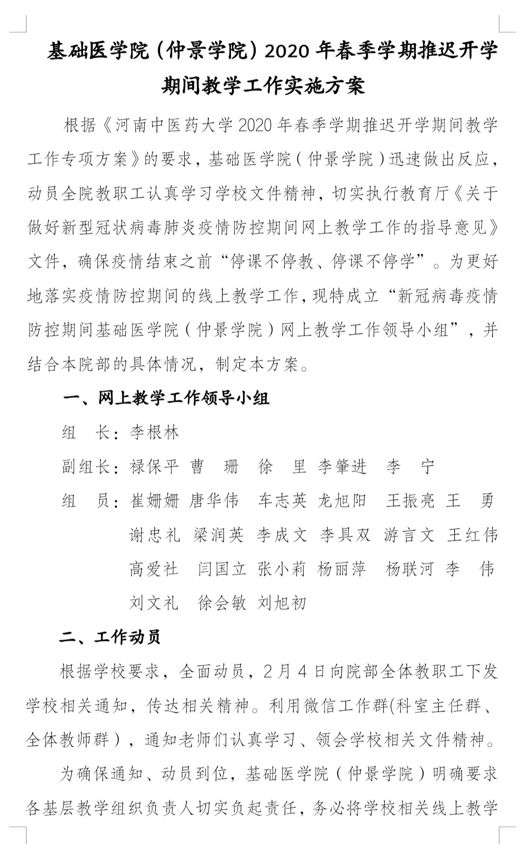 //wzgl.dafabeting.com/_vsl/59DF308F88FE9FD42D46FB6E59EEC6F9/86F1AA5F/3209E