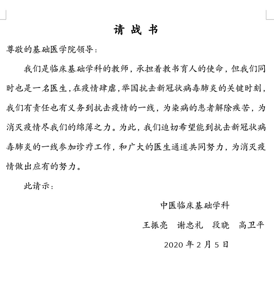 //wzgl.dafabeting.com/_vsl/BA275EE760E005DAAC44DD201CE75FB2/9328D278/14DAC